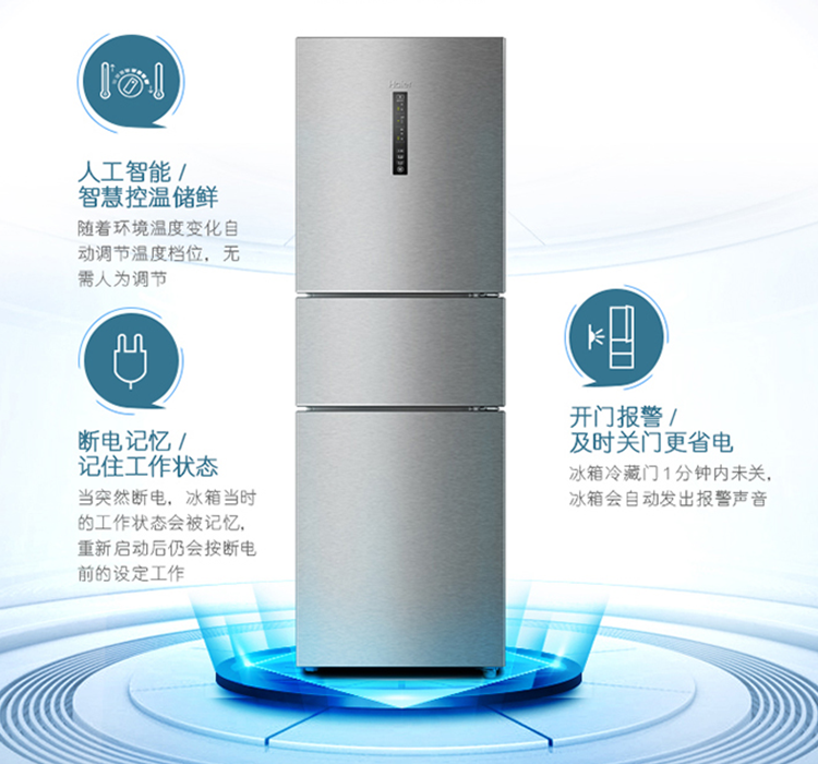 Misfit最新的混合动力手表Path现已上市    付费阅读1.00元